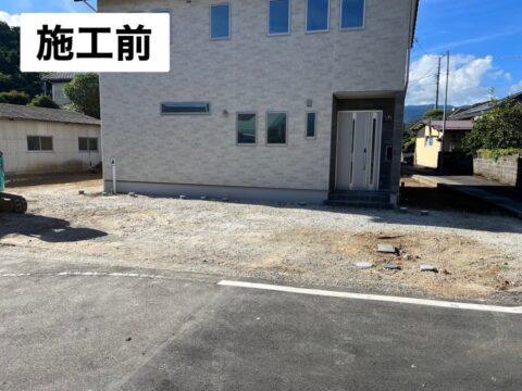 S様邸　駐車場工事(静岡県伊豆市)