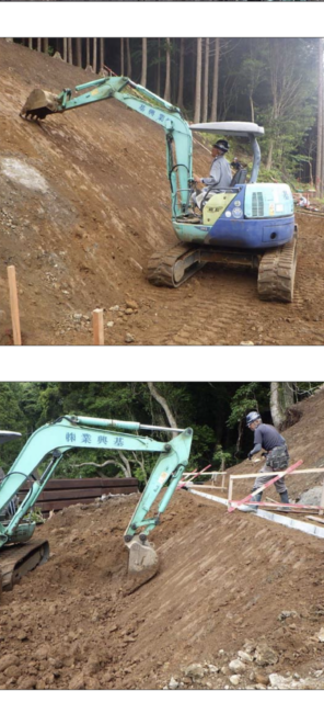 作業風景👷