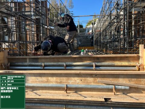 狩野川徳倉下流護岸工事(静岡県駿東郡清水町)