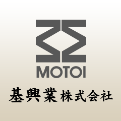 ホームページを開設しました。